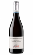Vinho Tinto Tre Secoli Barbera Passito 750ml